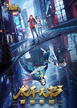 《女人与逃犯电影完整版播放》| 程雪雁清晰 - 青春片1080