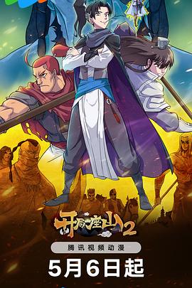 《迷失的爱》| Beesley4k - 恐怖片BD